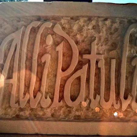 Allipatuli *